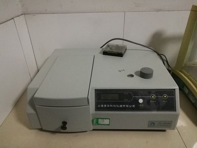 Probador de contenido de formaldehído